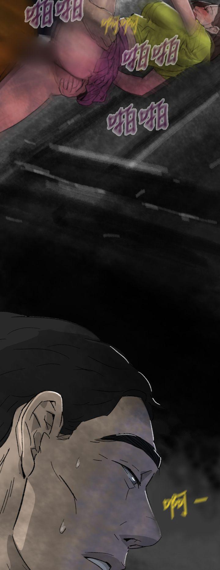第 3 话 - 第4.jpg页