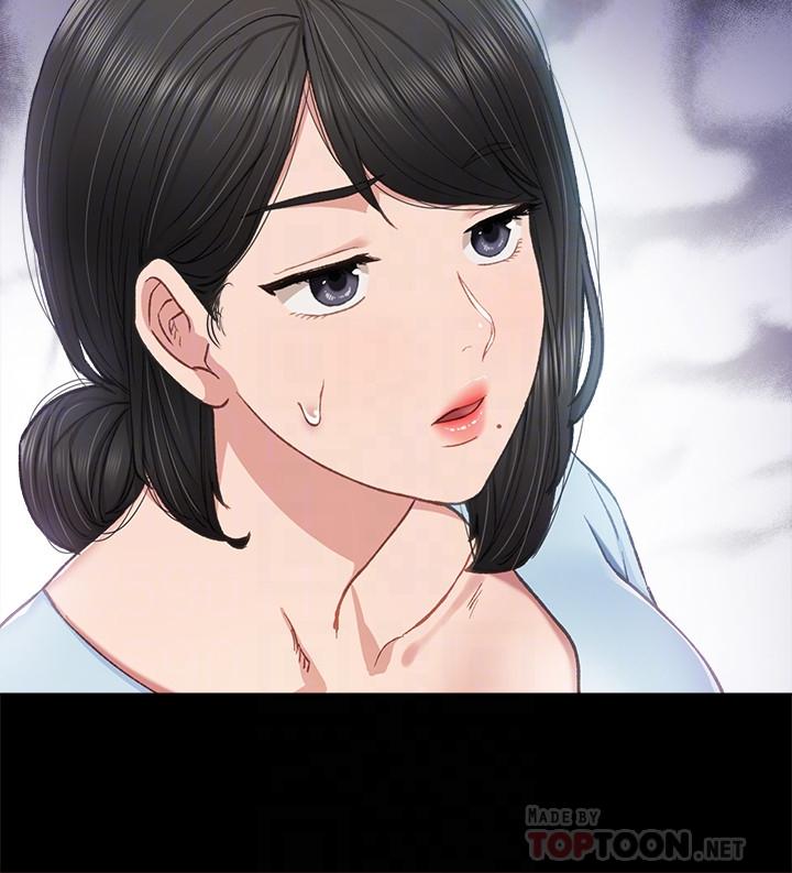 第64話-璟珊真的戀愛了 - 第4.jpg页