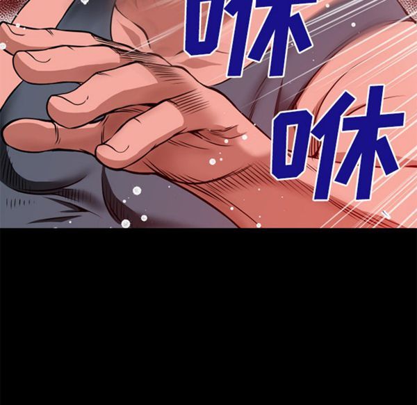 第 45 话 - 第47.jpg页