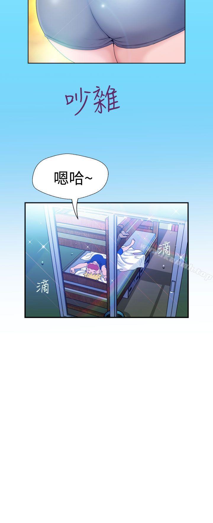 第5话 - 第24.jpg页