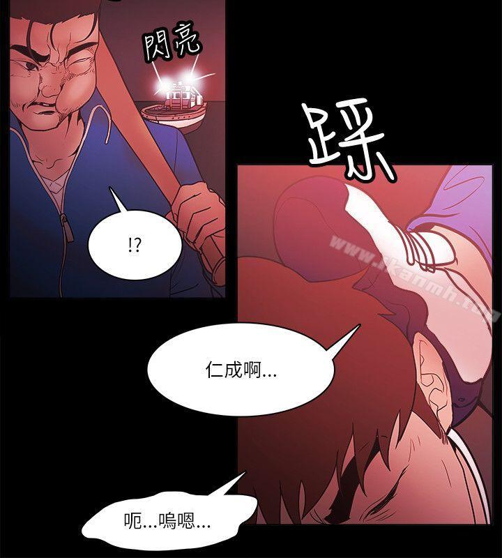 第72话 - 第24.jpg页