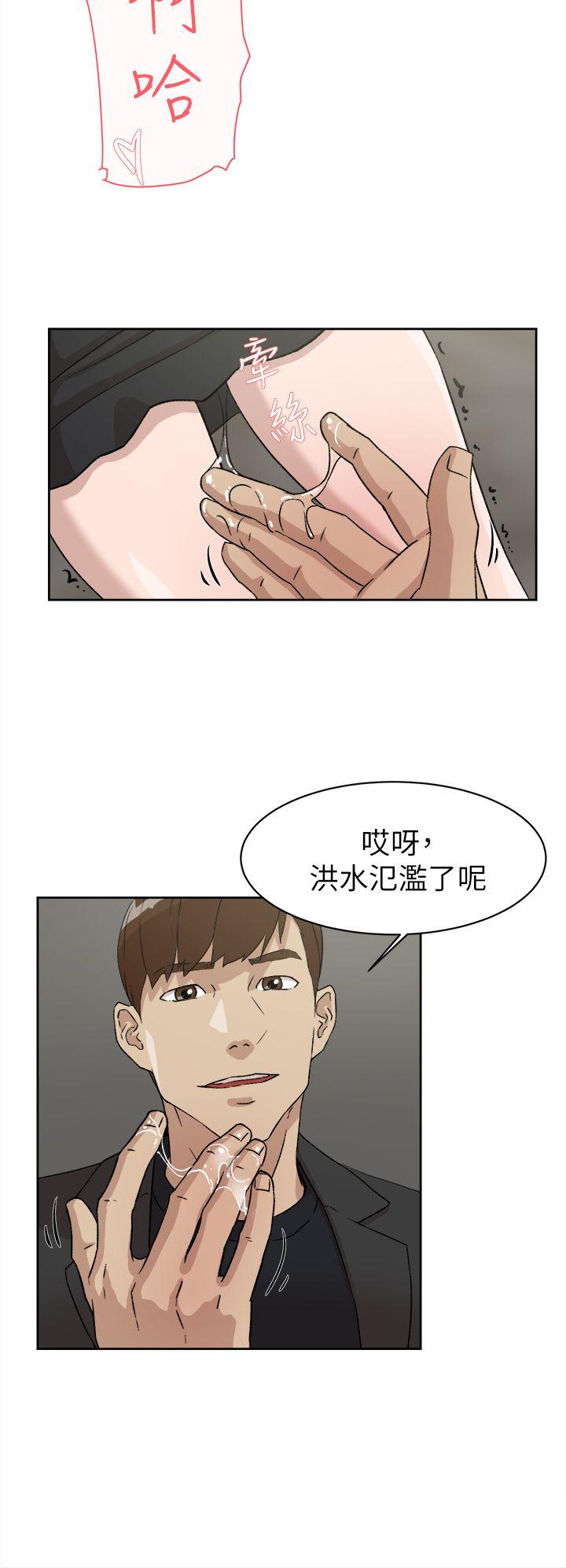 第 52 话 - 第18.jpg页
