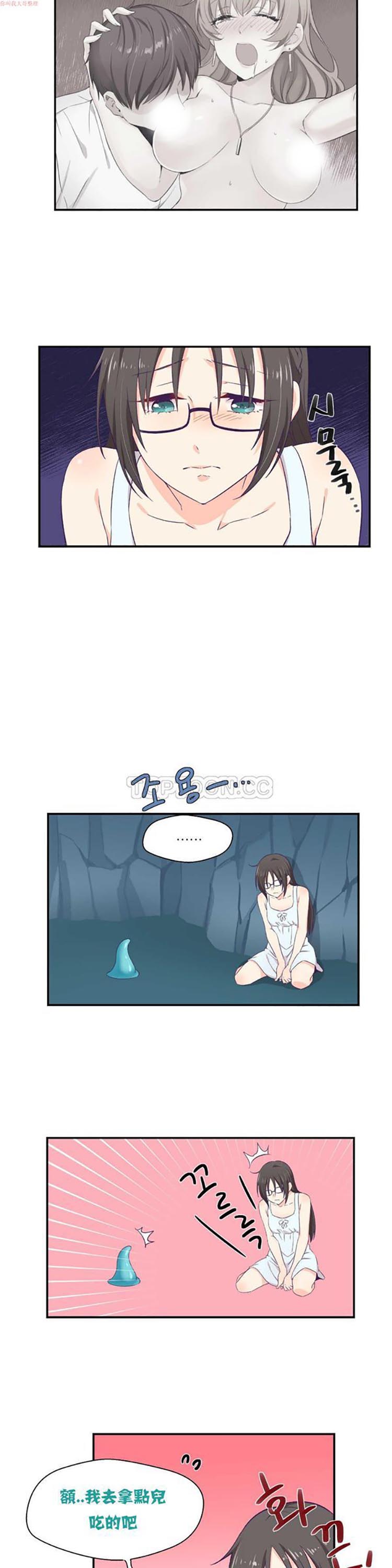 第 2 话 - 第10.jpg页