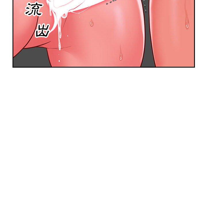 第16話 - 第39.jpg页