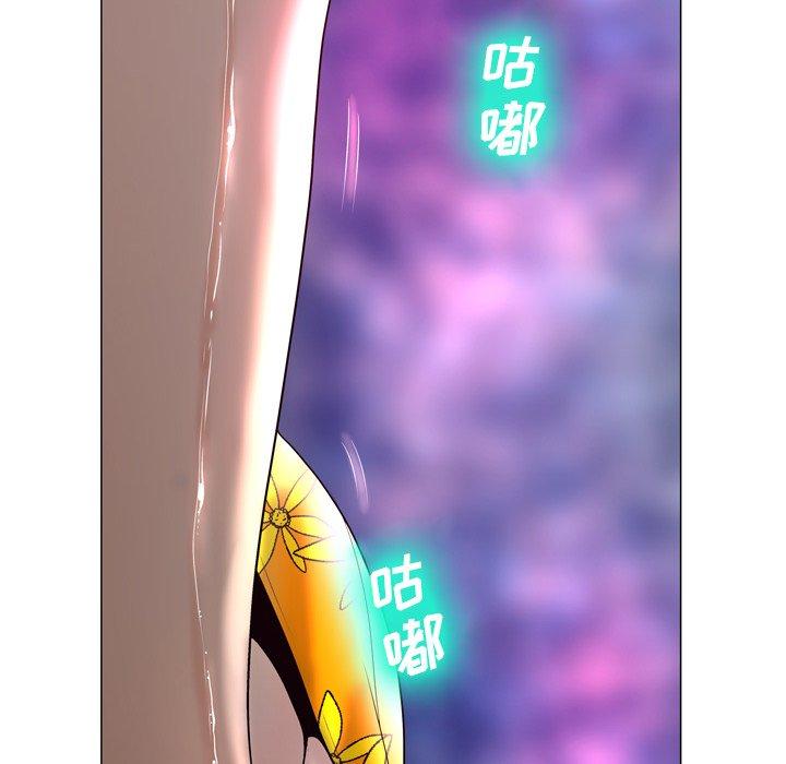 第4话 - 第8.jpg页