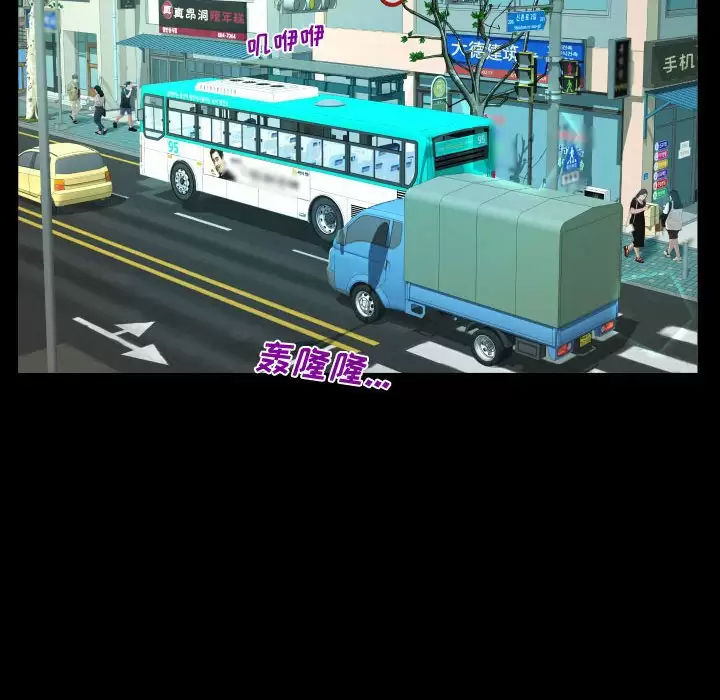 第36話 - 第43.jpg页