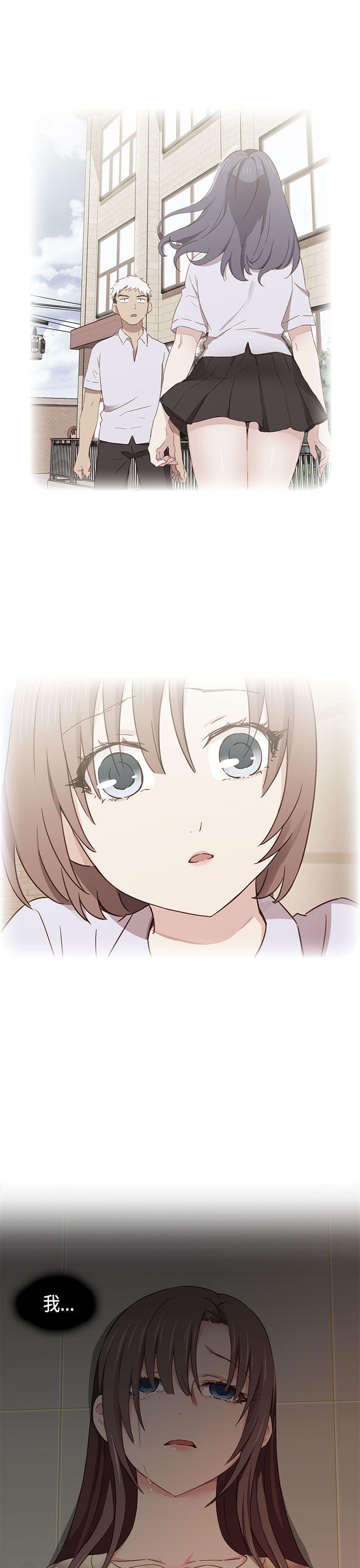 第 40 话 - 第22.jpg页
