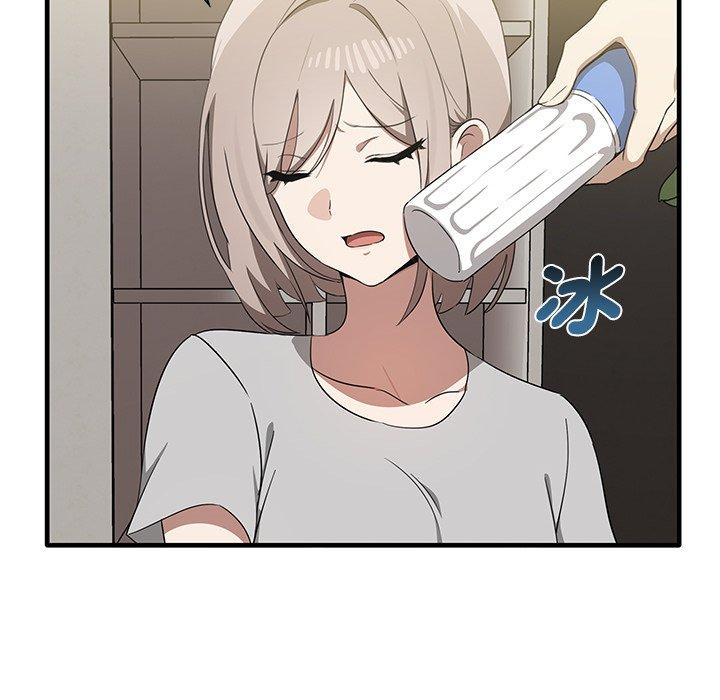 第19话 - 第55.jpg页