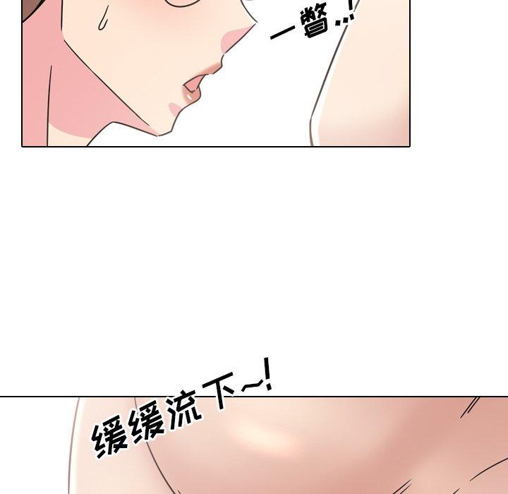 第22话 - 第65.jpg页