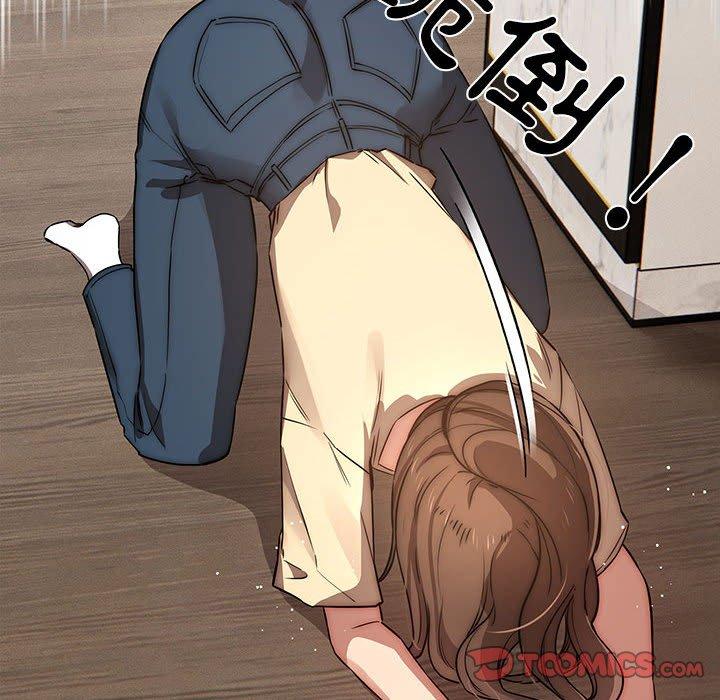 第42話 - 第69.jpg页