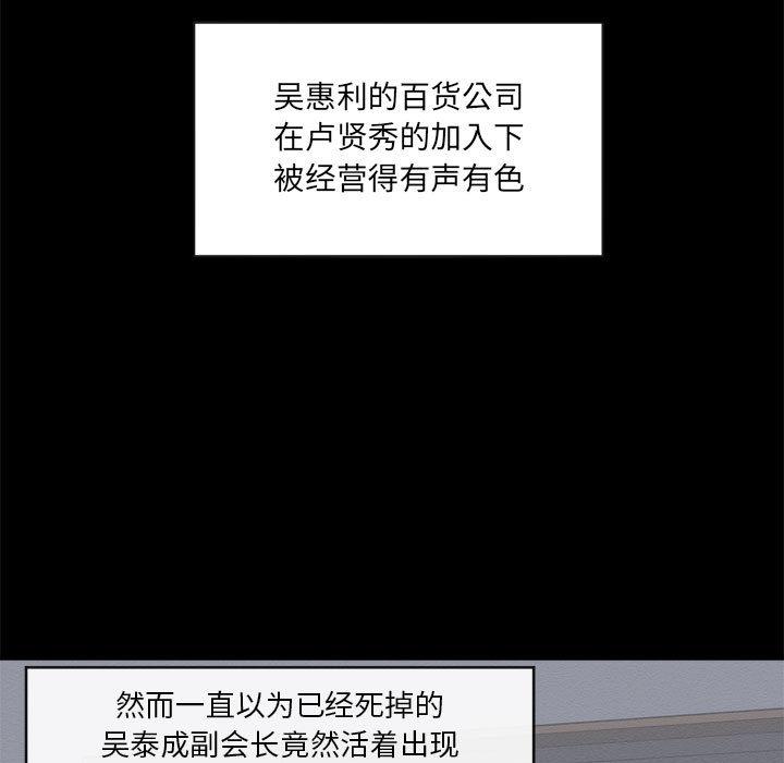 第 1 话 - 第27.jpg页