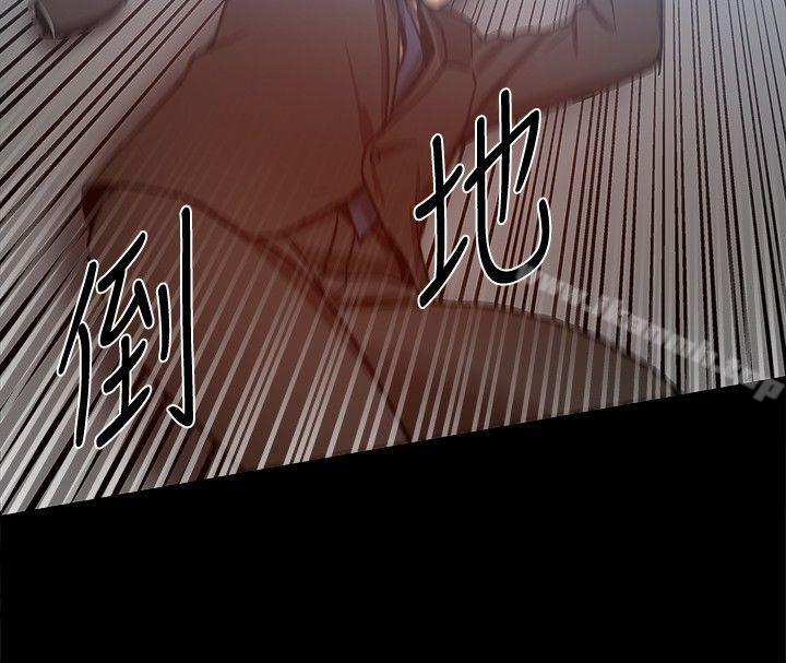 第25话 - 第12.jpg页