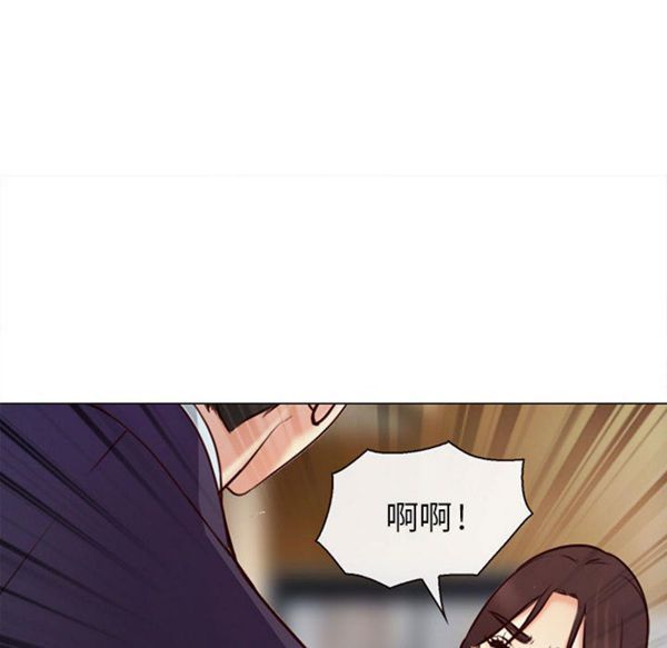 第 28 话 - 第5.jpg页
