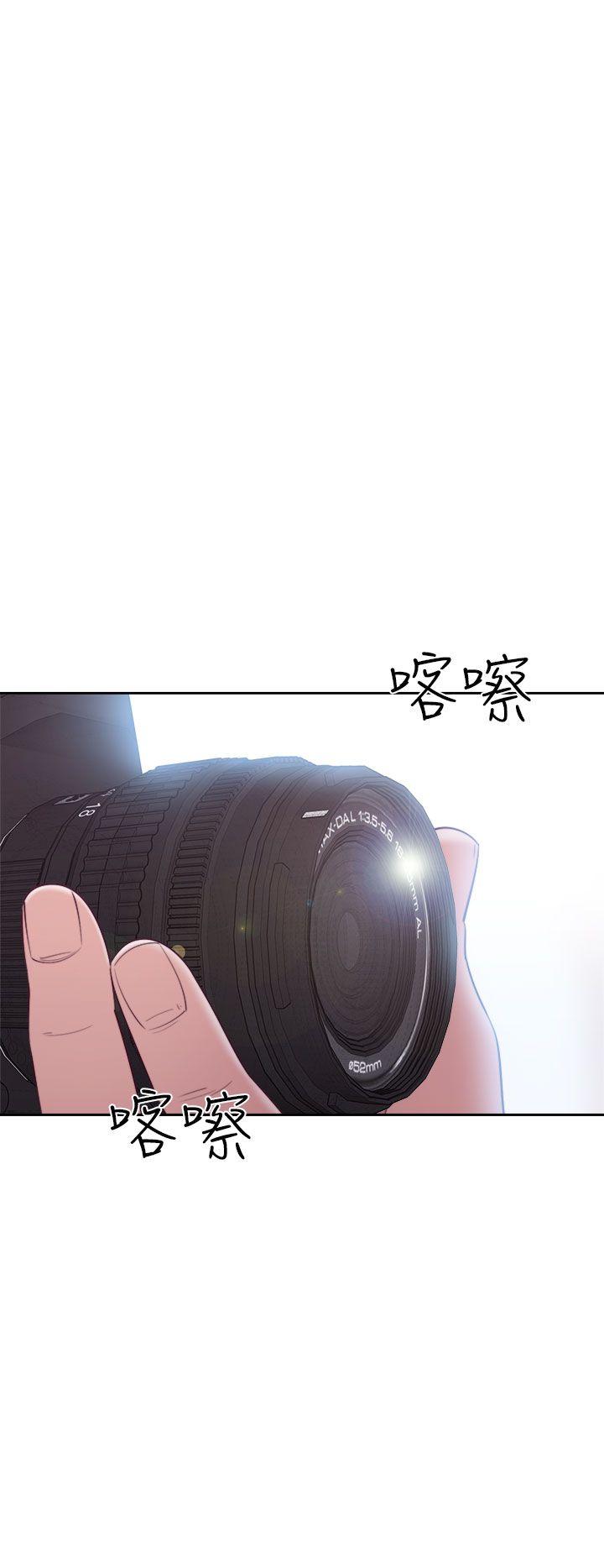 第47話 - 第4.jpg页