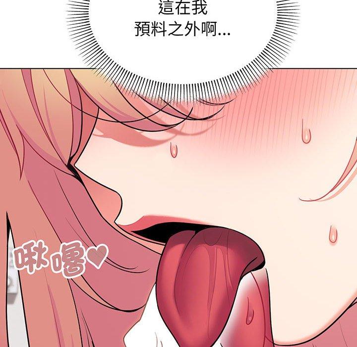 第70话 - 第19.jpg页