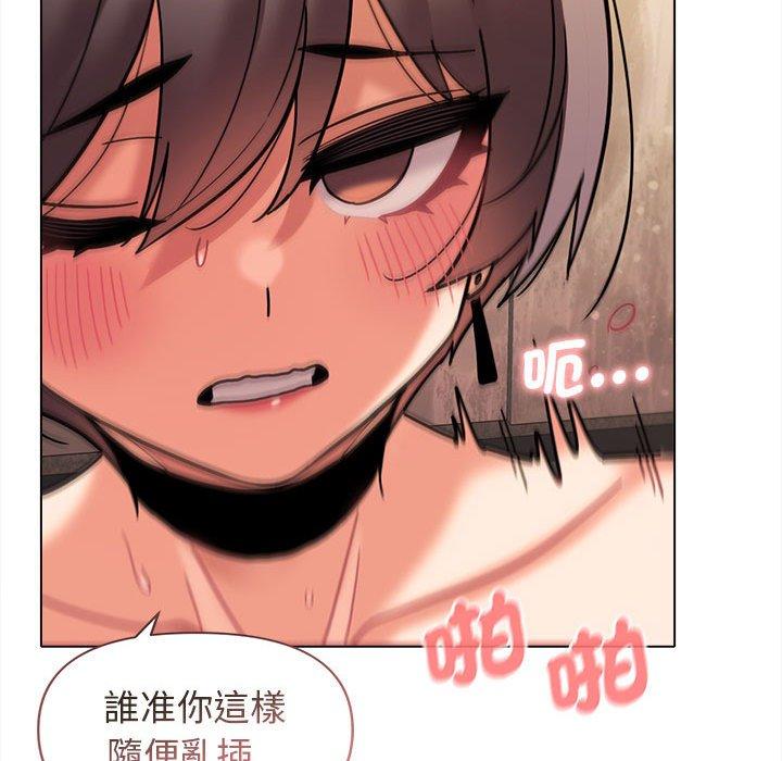 第47话 - 第74.jpg页
