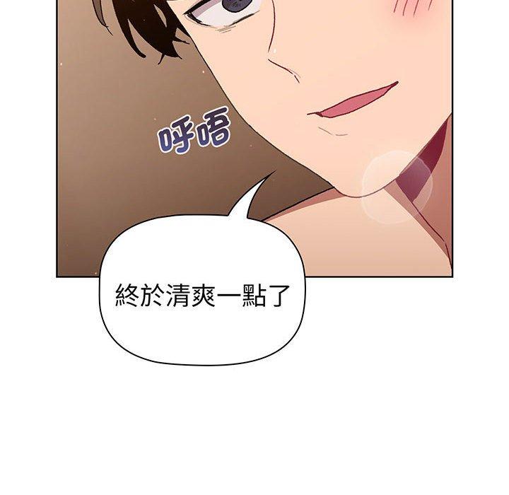 第87话 - 第116.jpg页