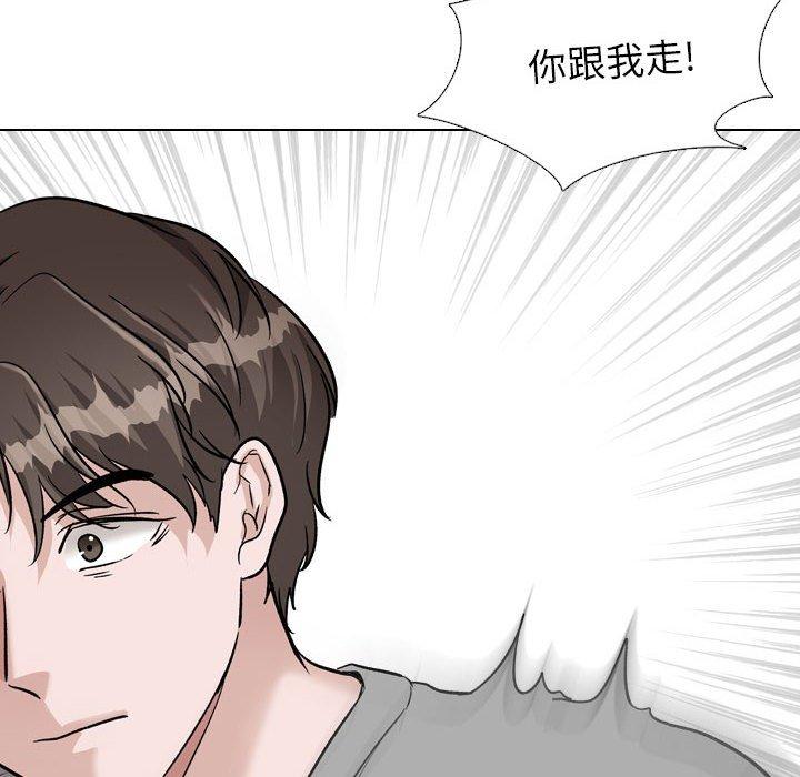 第 39 话 - 第130.jpg页