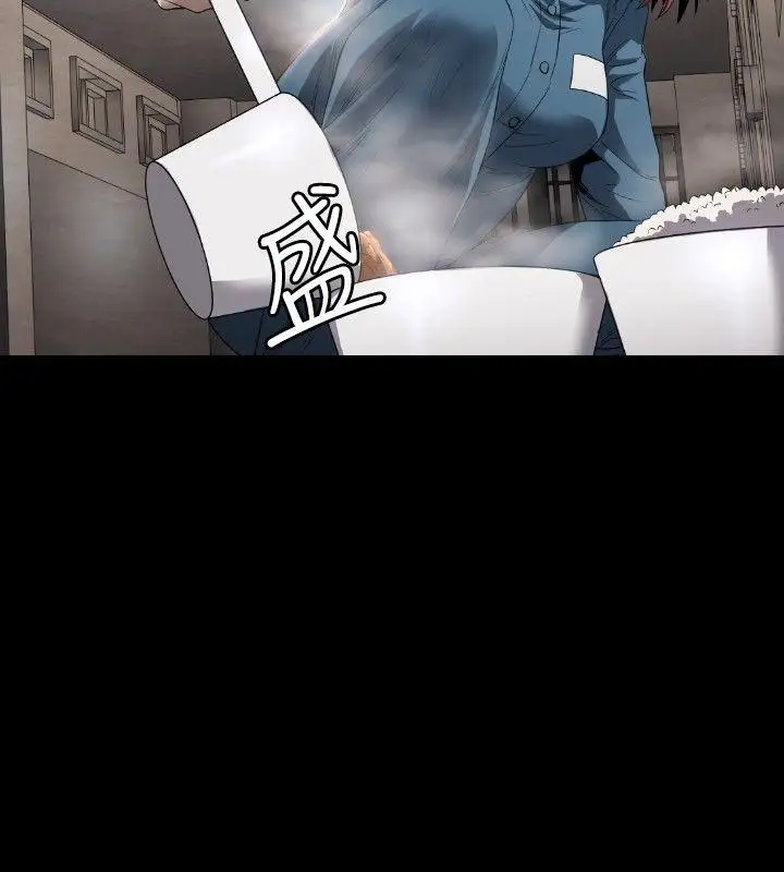 第5话 - 第27.jpg页