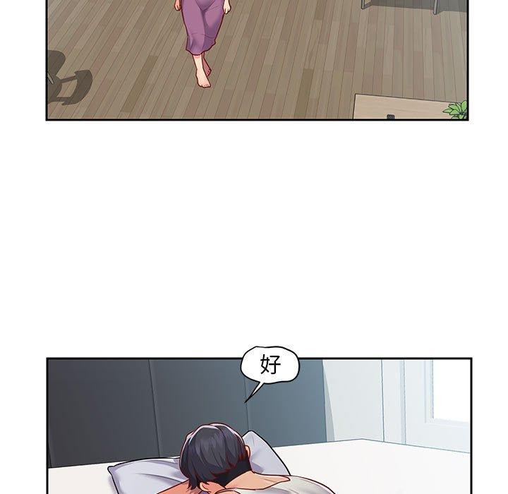 第14話 - 第15.jpg页