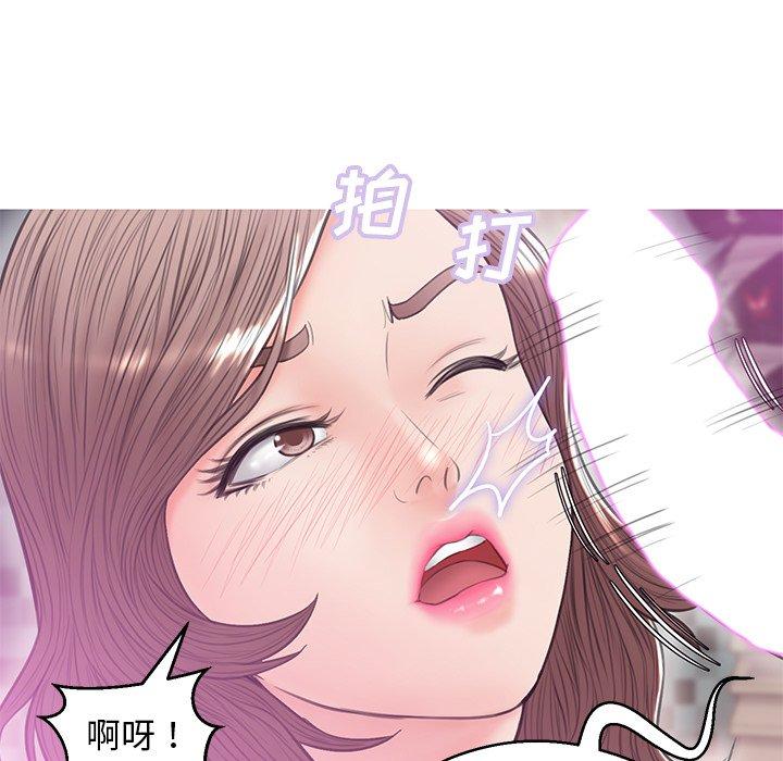 第 31 话 - 第84.jpg页