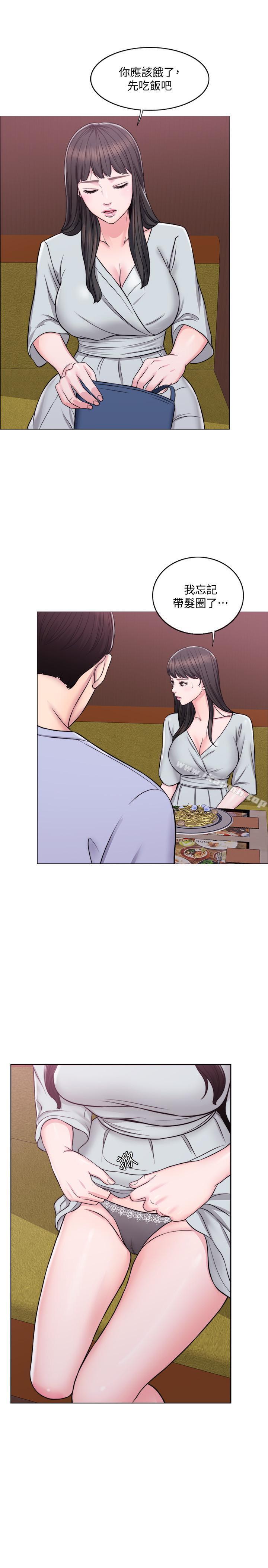 第5話-水里的事不會有人知道 - 第21.jpg页