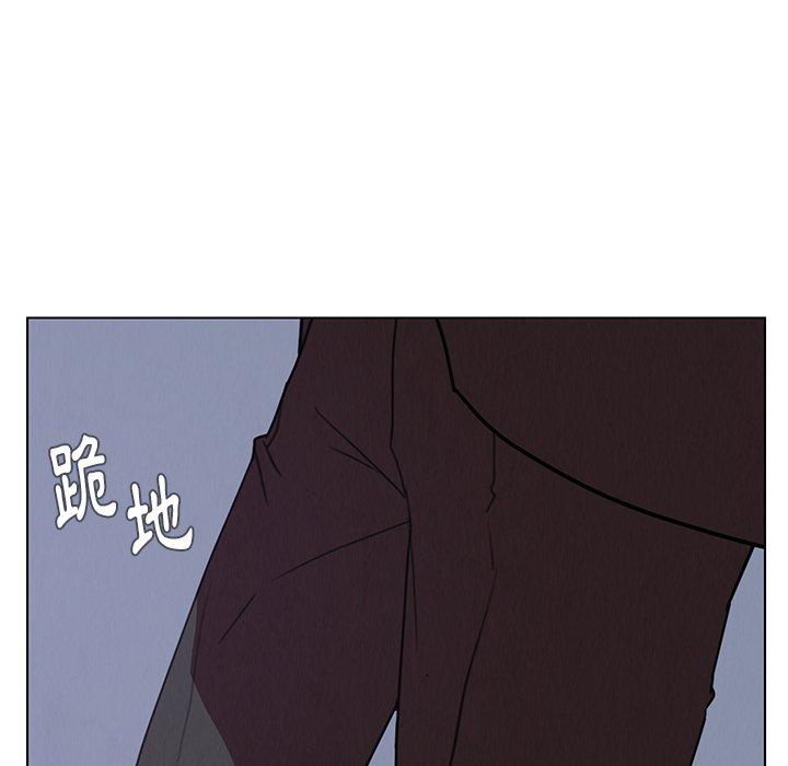 第30話 - 第66.jpg页