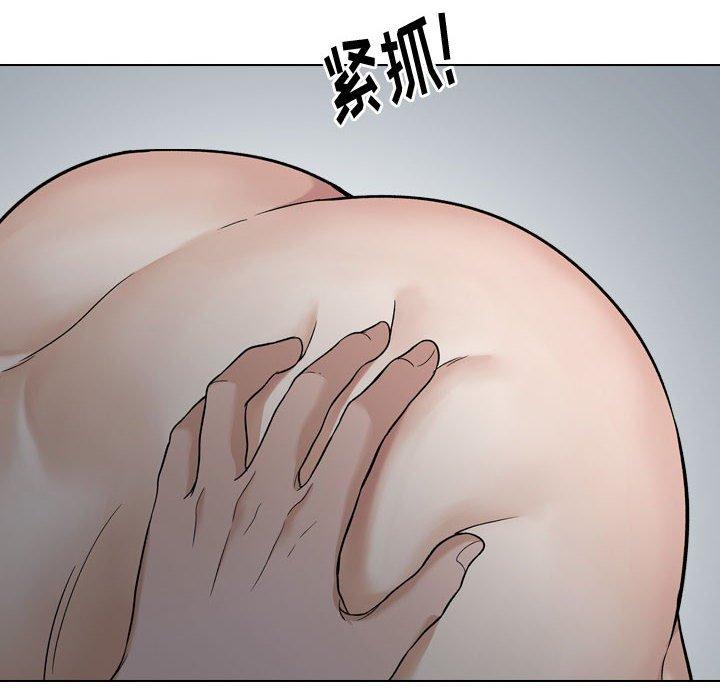 第 13 话 - 第56.jpg页