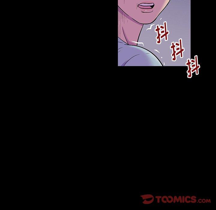 第166话 - 第10.jpg页