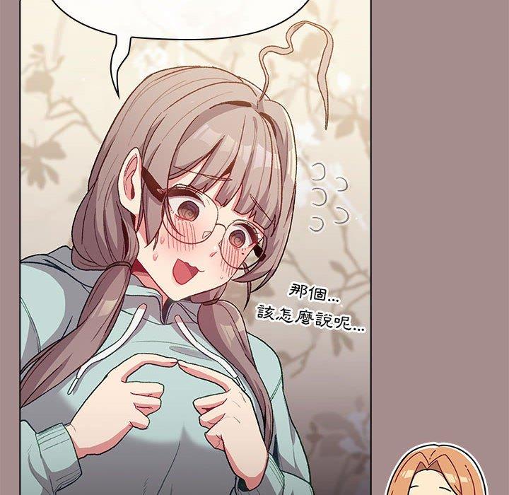 第31话 - 第28.jpg页