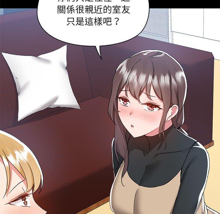 第51话 - 第72.jpg页