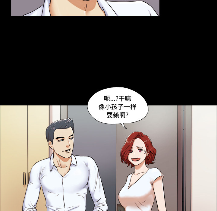 2 - 第9.jpg页