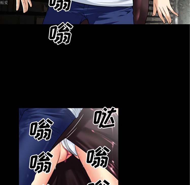 第 33 话 - 第20.jpg页