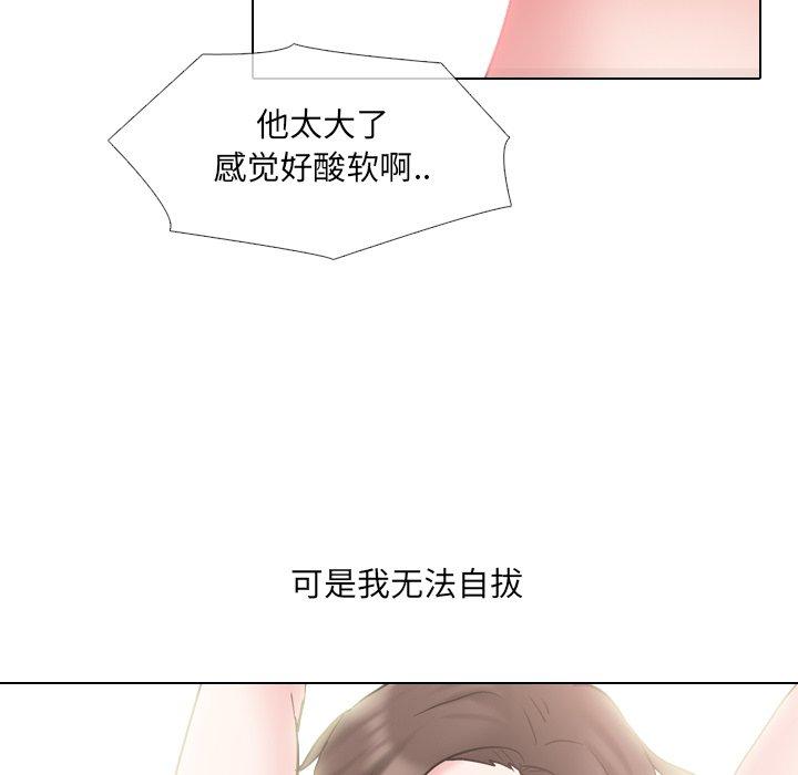 第45话 - 第49.jpg页