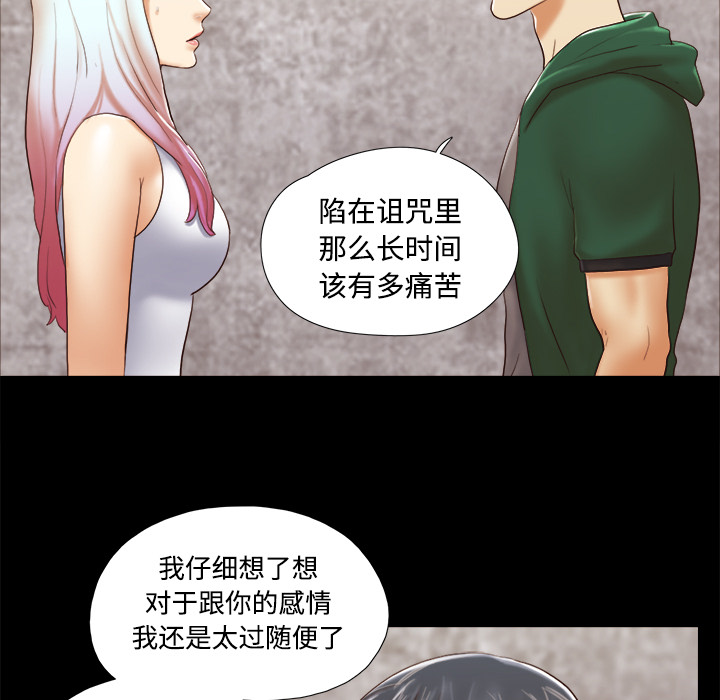 26 - 第53.jpg页