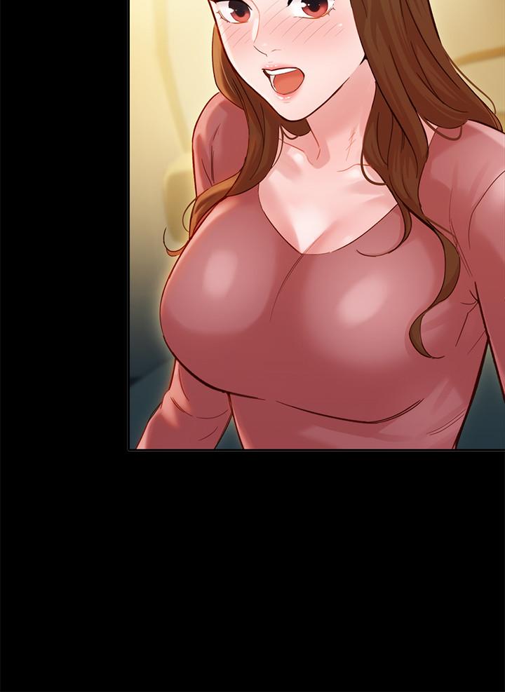 第27話-猜不透心穎的心 - 第15.jpg页
