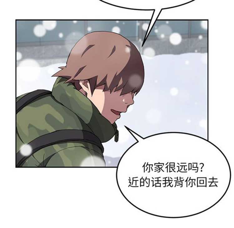 第 41 话 - 第65.jpg页