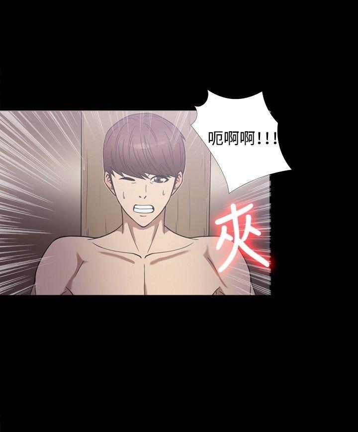 第 19 话 - 第10.jpg页