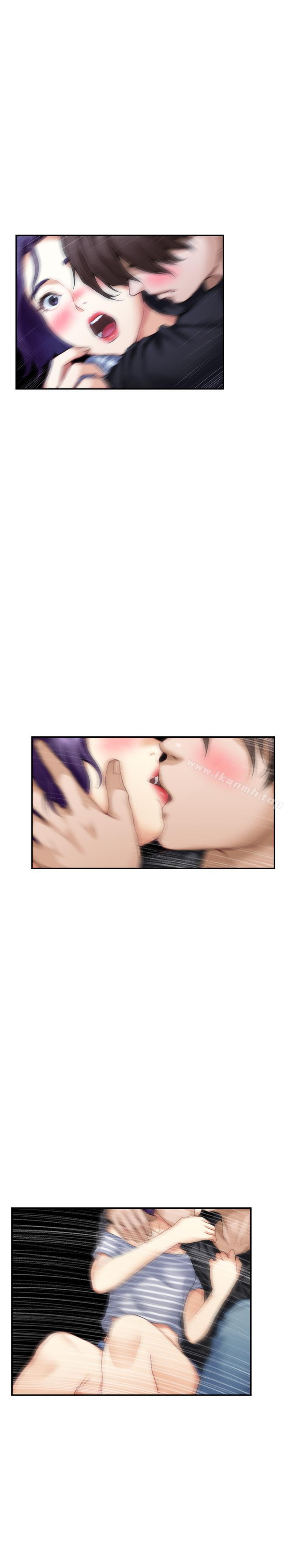 第65话-投入我怀里吧 - 第24.jpg页