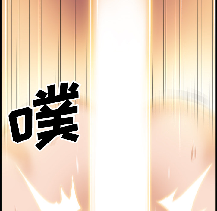 第9章 - 第23.jpg页