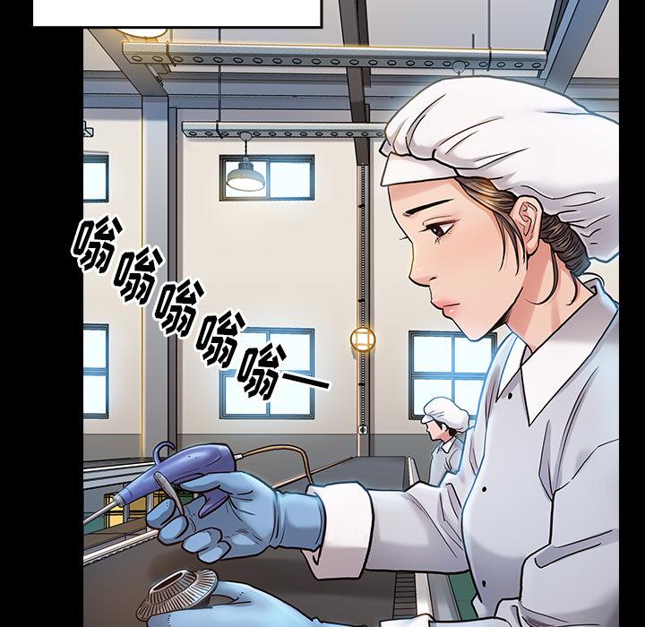 第2话 - 第161.jpg页