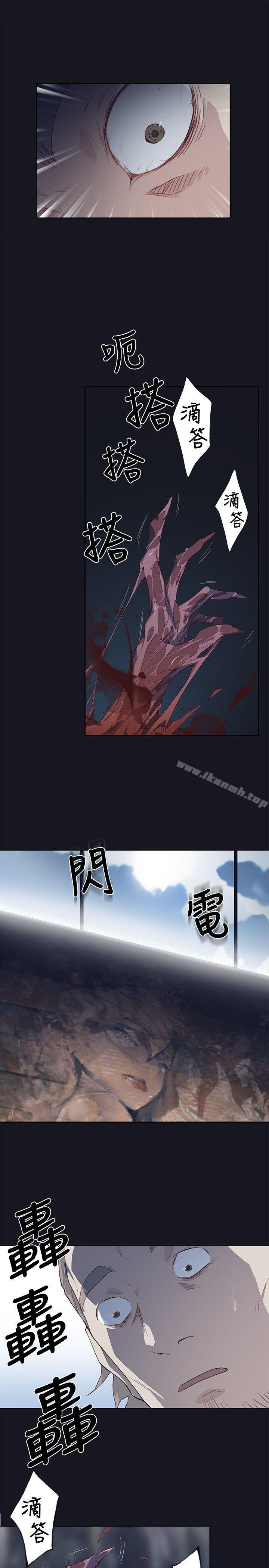 第16话 - 第25.jpg页