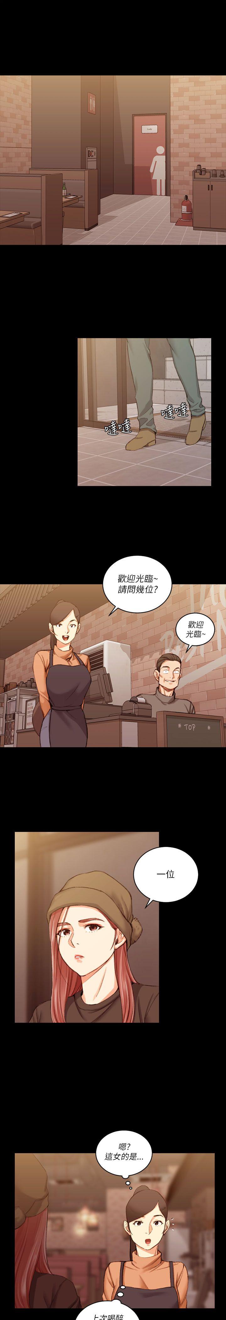 第25話 - 第1.jpg页