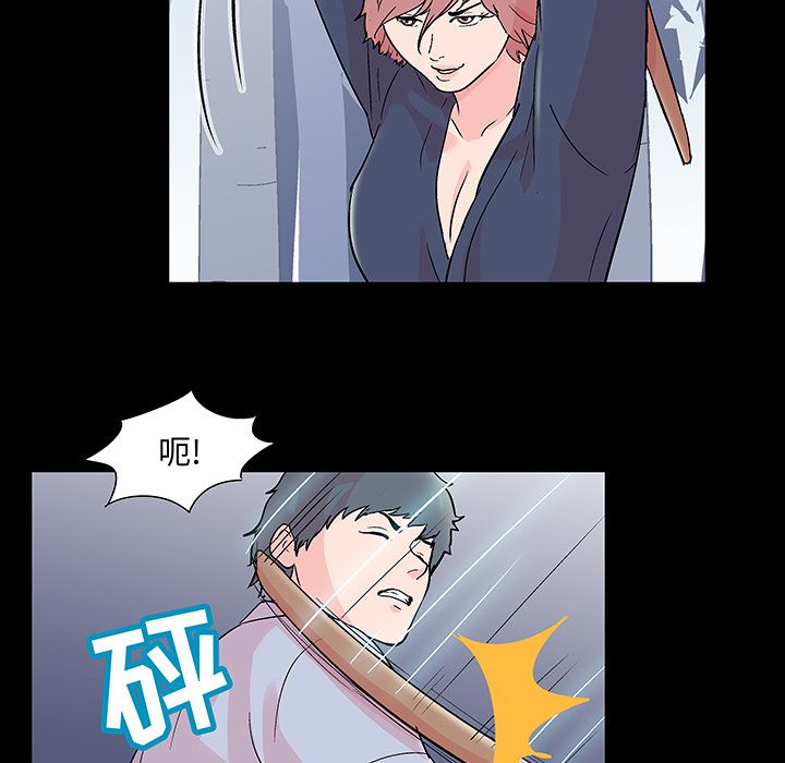 第68话 - 第49.jpg页