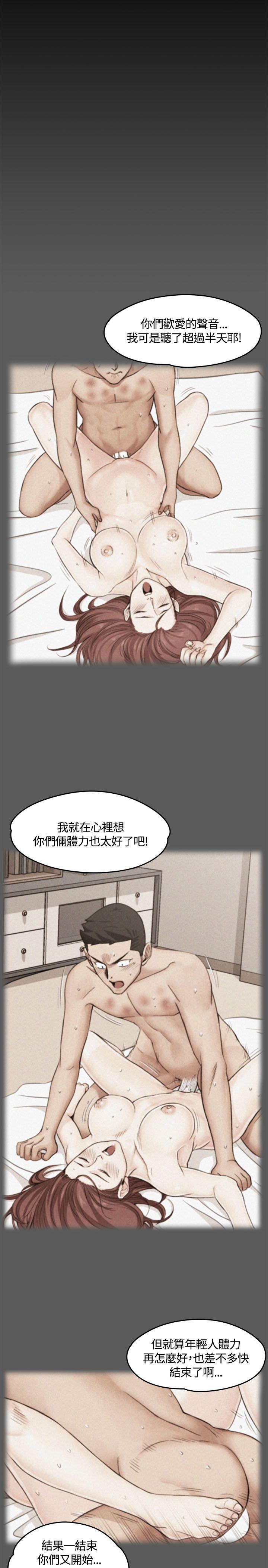 第8話 - 第14.jpg页