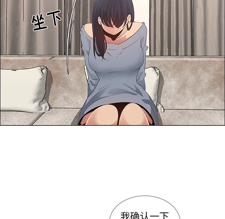 第41话 - 第48.jpg页
