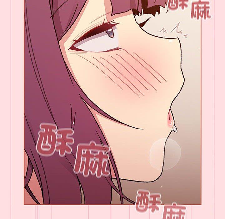第89话 - 第88.jpg页