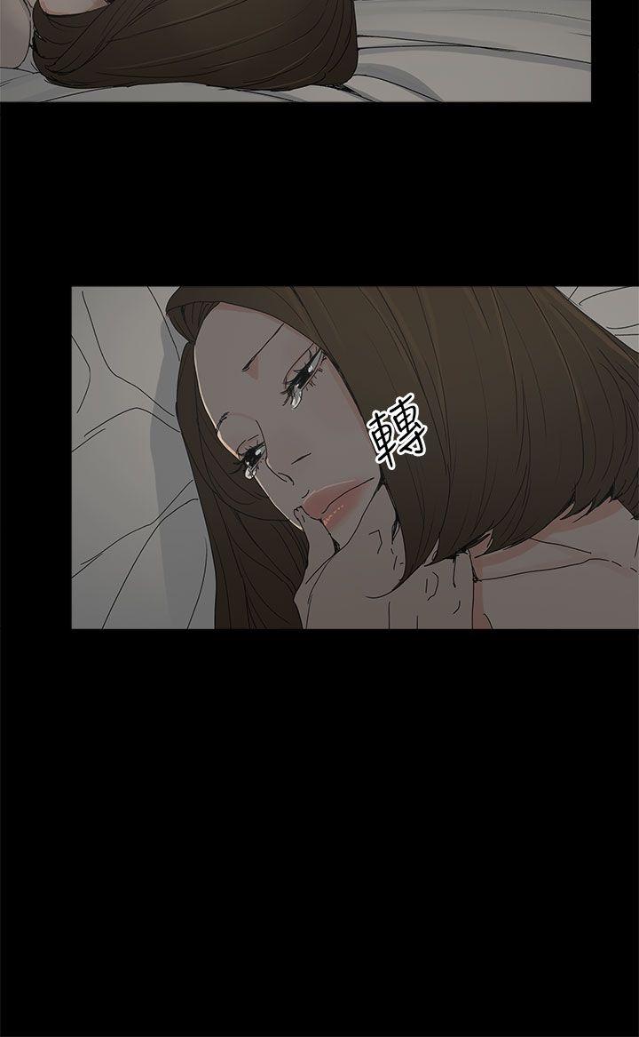 第 34 话 - 第2.jpg页