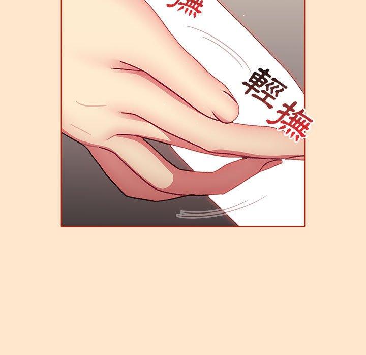 第34话 - 第95.jpg页