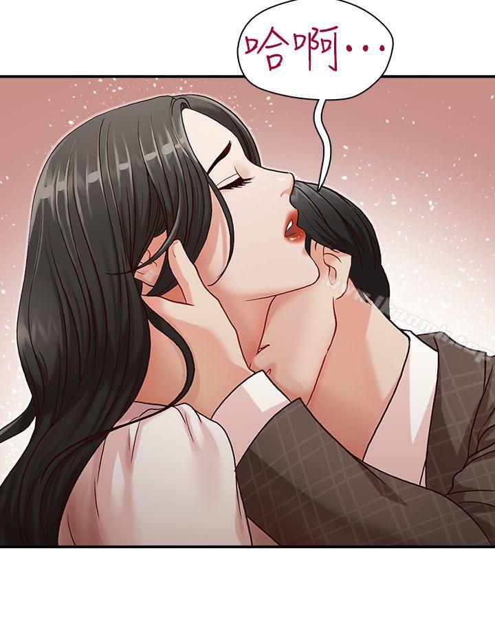 第6話 - 第26.jpg页